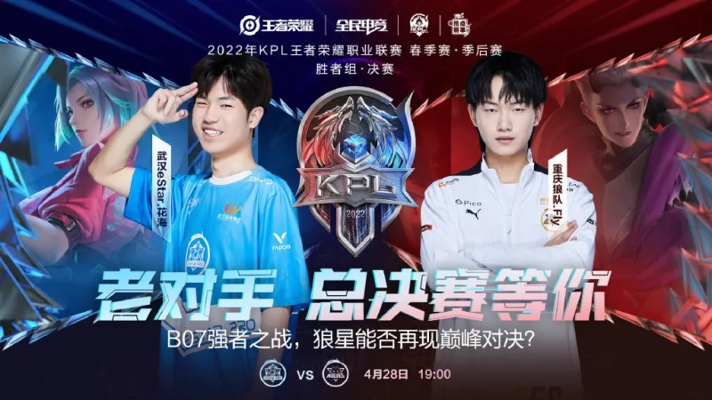 不仅如此 不仅如此