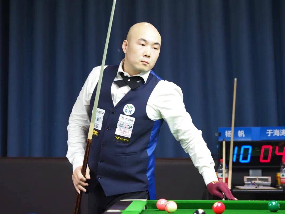 还因为他的 还因为他的