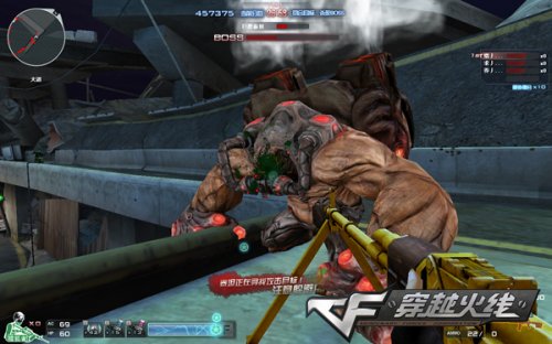 那个拥抱是 那个拥抱是