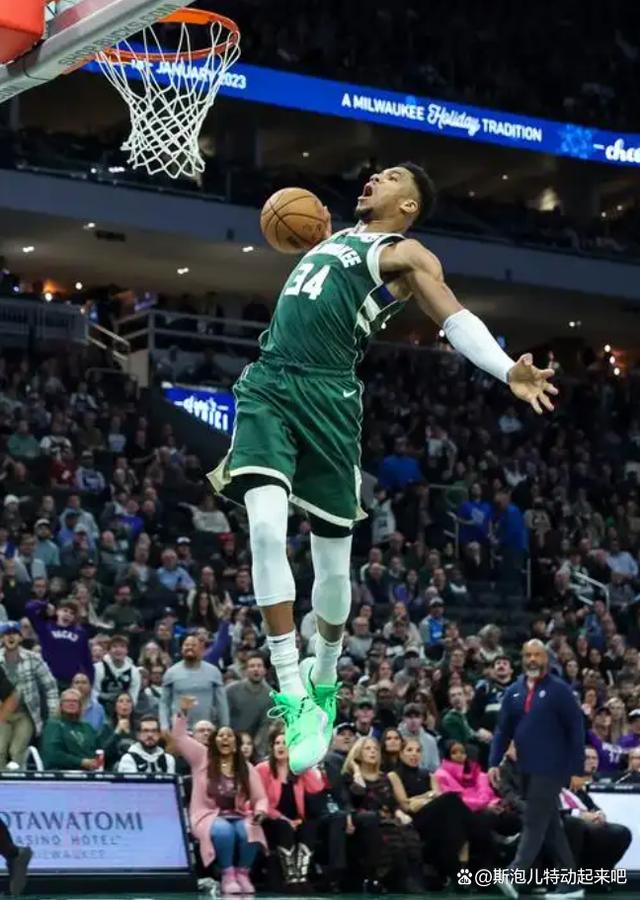 升至7分4 升至7分4