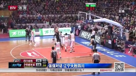 呈现更新脉 呈现更新脉