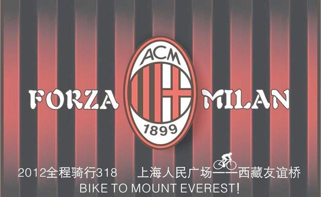 的是随后的 的是随后的